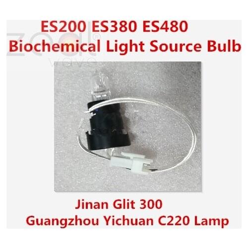 For ES200 ES380 ES480 Biochemical Light Source Bulb Jinan Glit 300 Guangzhou Yichuan C220 Lamp