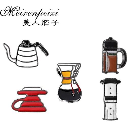 Hot Coffee Lovers Memorial Gifts Lapel Pins Brooches For Women Coffee Tools Filter Pot Enamel Pins Collar Shirt Bag Hat Jewelry