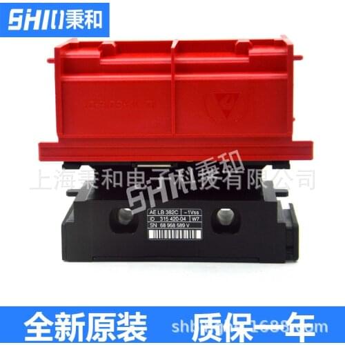 AE LB 382C ID:315420-04/315420-03