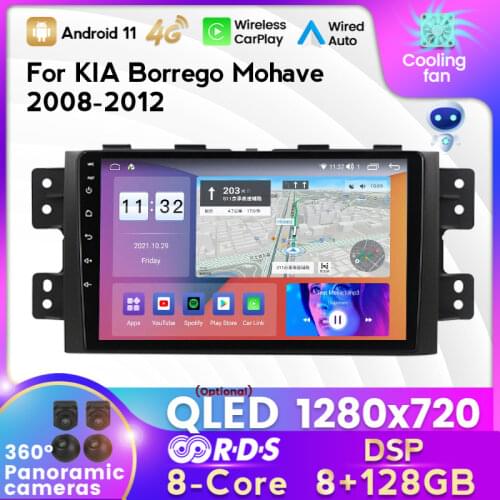 MEKEDE 6+128G DSP 4G LTE Android 11 Car Radio Multimedia Player for Kia Borrego Mohave 2008-2012 GPS navigation Audio unit WIFI