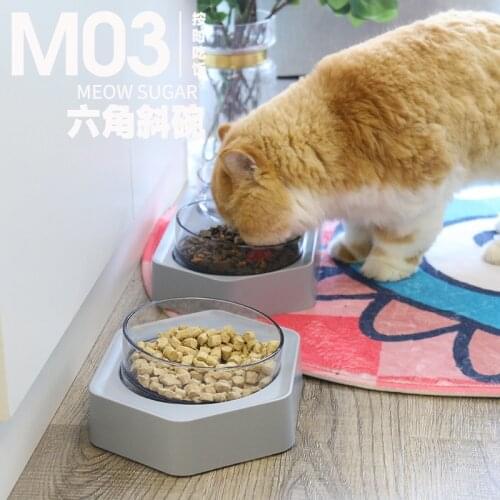 Inclined Bowl Pet Bowl Adjustable Cat Bowl Inclined Single Bowl Dog Bowl Water Bowl