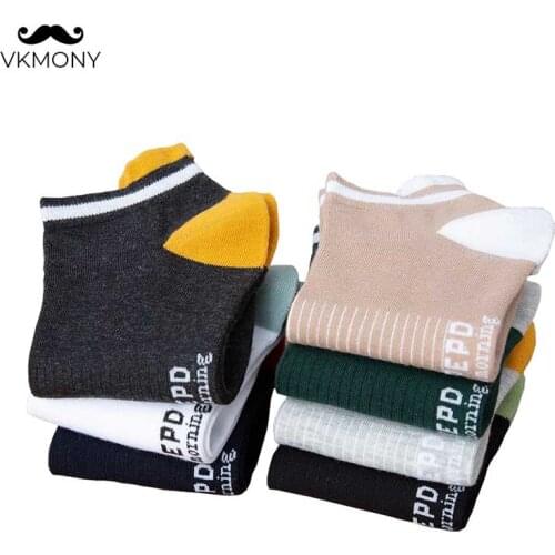 Men cotton socks plus size men sport socks 10pairs/lot bulk price man large size socks male sport socks EU SIZE 43-48 VKMONY