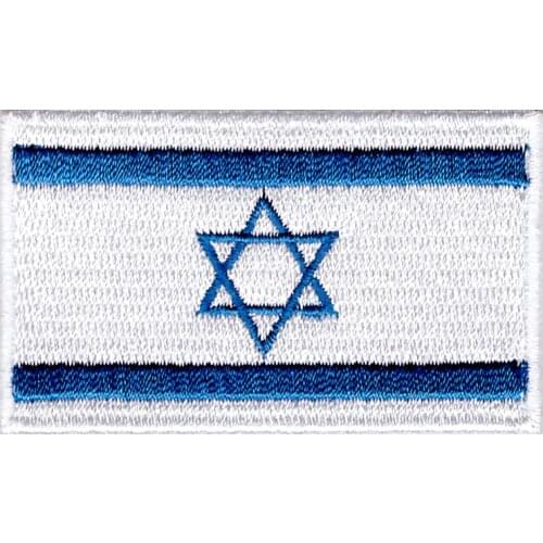 Embroidery patch Israel flag patch embroidered clothing badges or selling more than 200 national flag patch welcome wholesale
