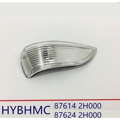 1pair for Hyundai Elantra HD 2006-2010 rear view mirror turn signal light rearview side lamp cover 876142H000 876242H000