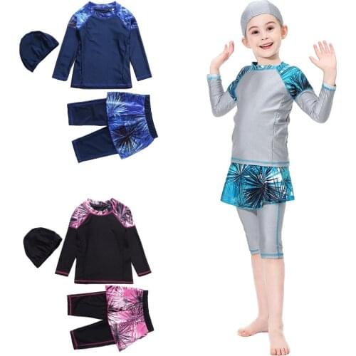 3PCS Kids Girls Muslim Modest Swimwear Islamic Arab Swimsuit Beachwear Swim Sets Bathing Suits Full Cover Arab Clothing Fashion
