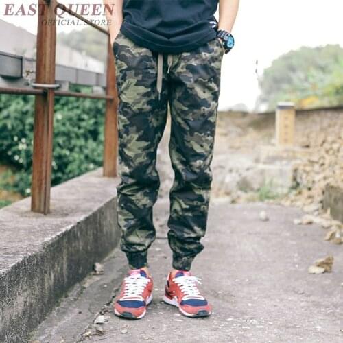EASTQUEEN Slim Men's Trousers