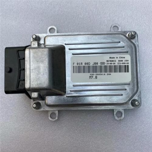K06-3605010 Engine ECU For Chery Q22 Karry Youyou Engine Control Unit
