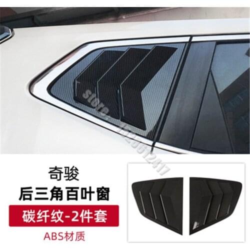 For Nissan X-Trail X Trail T32 2014-2021 car Triangular blinds decorative stickers behind car windows Car Styling