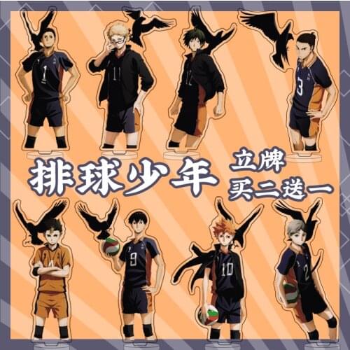 Japan Anime Haikyuu!! Yu Nishinoya kageyama tobio Hinata Shoyo Kenma Kozume Acrylic Stand Figure Model Plate Desk Decor 15cm