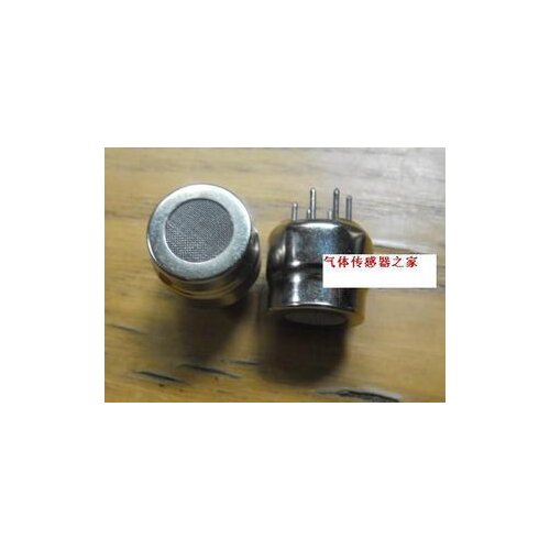 5PCS X New and Original CO2 sensor Carbon dioxide sensor MG811 free shipping