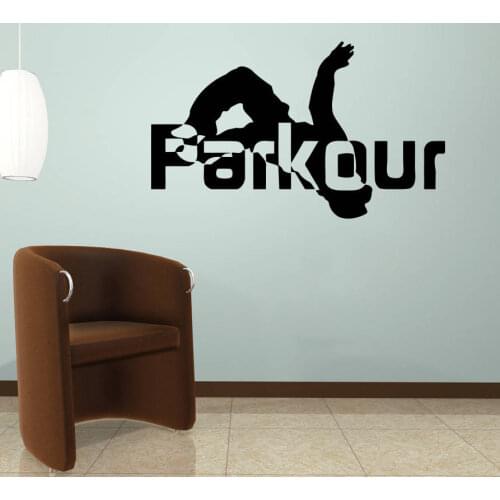 Athletic Graphics Parkour Interior Wall Sticker Kids Boys Bedroom Decoration Fashion Ornament Decals Decor LX191