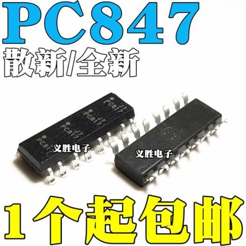 New and original LTV-847 SOP16 LTV847 PC847 PC817-4 Patch four-way optical coupling isolator optical coupling, light coupling is