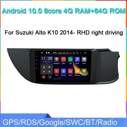 Ram 4g rom 64g android 10.0 car dvd gps player for Alto K10 2014- RHD right driving with gps navigation