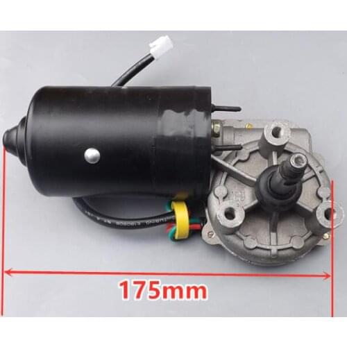 DC24V50W worm gear worm DC gear motor self-locking DC motor can be reversed high-power motor