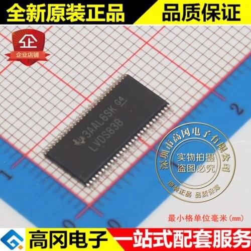 5pieces SN75LVDS83BDGGR LVDS83B TSSOP56 TI