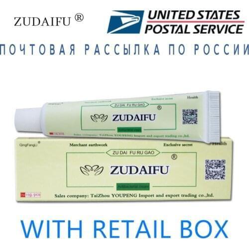 60Pcs Zudaifu Skin Psoriasis Cream Dermatitis Eczematoid Eczema Ointment Treatment Psoriasis Cream Skin Care Cream
