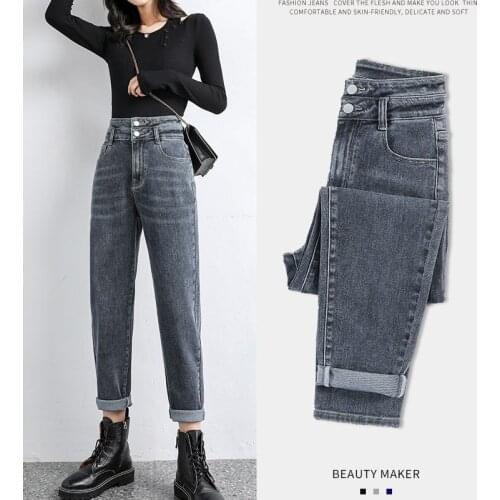 Джинсы МОМ ATOFU China At AliExpress