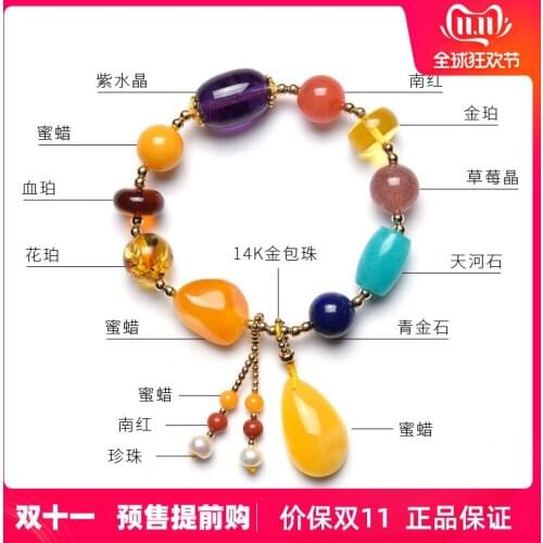 Stupa hand with beeswax natural amber bead jewelry small blood flower pearl authentic style bracelet for men and women