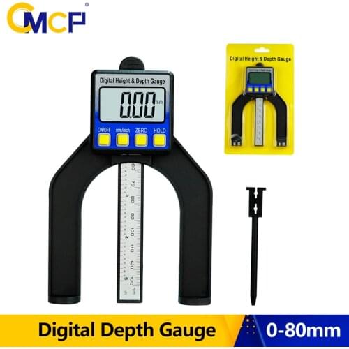 CMCP 0-80mm Depth Gauge Caliper Electric Digital Caliper LCD Height Gauge with Magnetic Feet Woodworking Measuring Tool