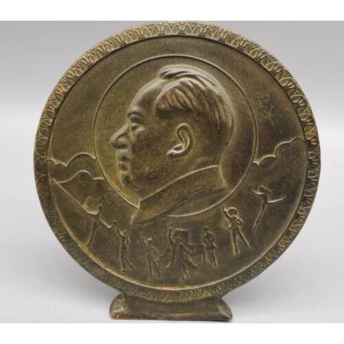 China brass great leader Mao Zedong Commemorative badge crafts statue