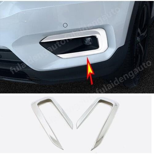 2pcs For Volvo XC40 2019-2021 ABS Chrome Front Fog Light Lamp decorative frame Cover trim Car styling