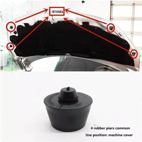 Suitable for Peugeot 207 307 607 CC 807 EXPERT Bonnet Buffer cover buffer block 873361 Machine cover rubber pier buffer block