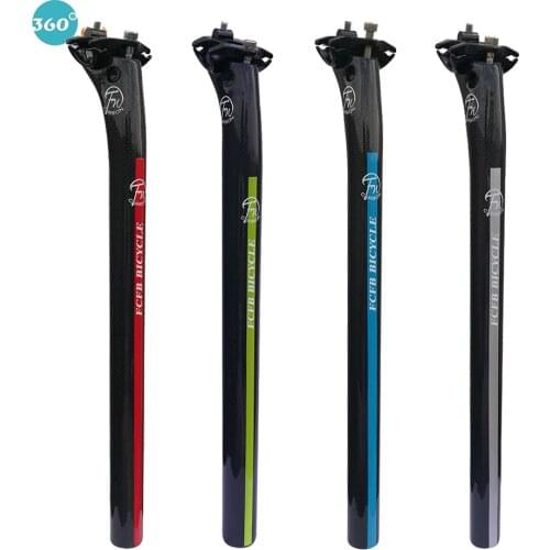United States FCFB FW carbon bicycle seatpost MTB road bike 182g seat post 27.2 / 30.8 / 31.6 * 350MM back 20mm 4 color