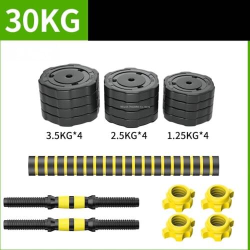 Rubber-Covered 30KG Portable Dumbbells Set Exercise The Arm Muscles for Core and Strength Training Workout at Home Work Out