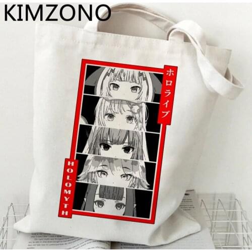 Hololive shopping bag tote handbag bolso bolsa eco grocery bag foldable net boodschappentas sac toile