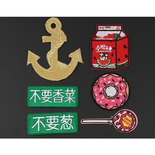 Golden Anchor Badge Patch Embroidered lollipop Patches For Clothing Iron On For Close Shoes Bags Badges Embroidery DIY Decor