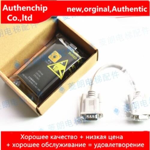 1pcs KM878240G01 Giant KONE Elevator Decoder CPU40/CPU561 New original Black is the latest version