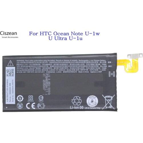 Ciszean Batteries For HTC U Ultra Phones