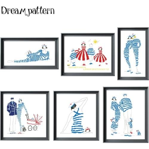 Navy Series-holiday cross stitch package 18ct 14ct 11ct cloth cotton thread embroidery DIY handmade needlework