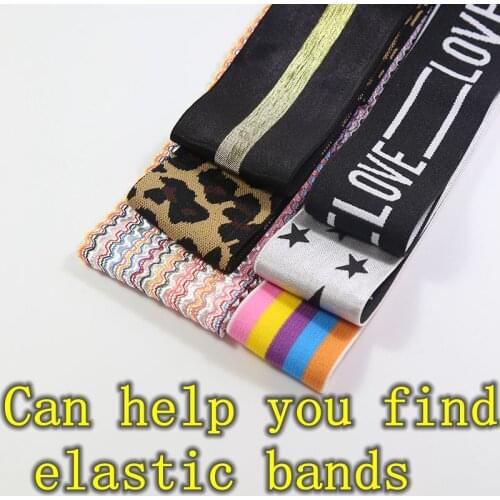 Jacquard letter Elastic Band Garment Trousers Sewing Accessories DIY Elastic Rubber Elastic Webbing