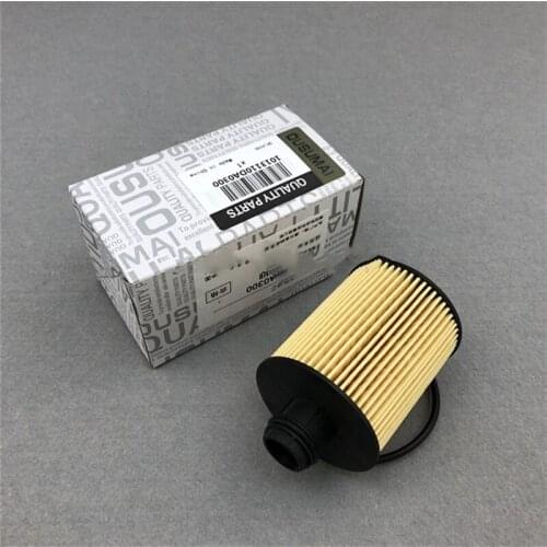 1Pcs Auto Oil Filter Element Suit For Dongfeng FengGuang 360 370 1.3t diesel version