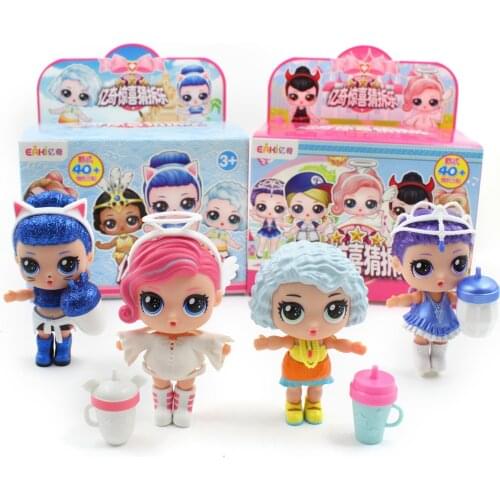 Eaki cross border billion odd surprise guess to dismantle music second generation surprise doll spray Toy Puzzle Childrens toys