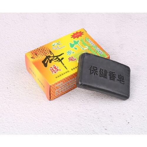 Bamboo Charcoal Handmade Soap Treatment Natural Skin Whitening Soap Blackhead Remover Acne Treatment Oil Control Skin Care