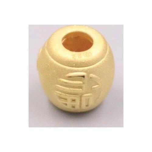New Pure Solid 24K Yellow Gold Pendant 11x11mm Lucky Character DIY Accessories Bead