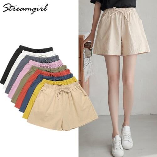 Streamgirl Women's High Waist Shorts