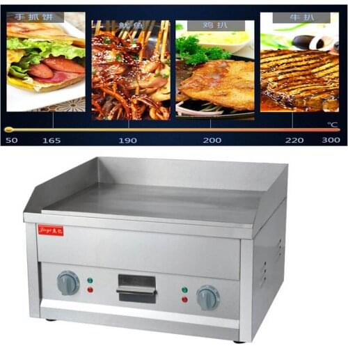 220v Electric Contact Grill stainless steel flat plate and grooved electric griddle grill pan FY-610