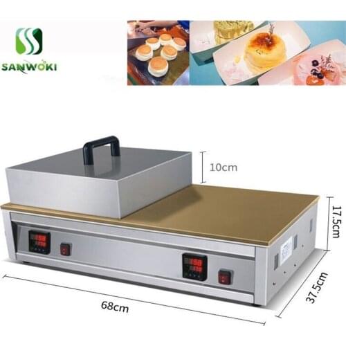 Digital 220v Souffle maker machine Double Plates Fluffy Japanese Souffle Pancakes Maker Fluffy Pancake Schwa machine 2600W