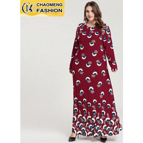Eid Dubai Abaya Elegant Fashion Plus Size Hijab Dress Turkey Kaftan Islam Clothing Muslim For Women Vestidos Arabic Maxi Robe