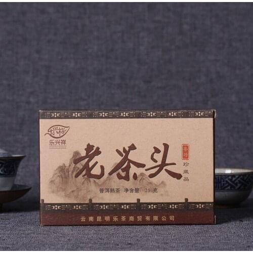 Chinese Yunnan Old Ripe China Tea Health Care Pu'er Tea Brick For Weight Lose Tea