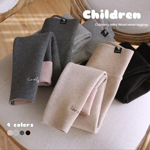 2021 Autumn and Winter New Baby Girl Thickened Warm Tights Children 's High Waist Solid Color Comfortable Leggings 3-8Y