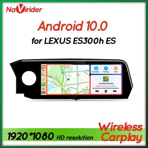 12.3" ES F Android 10 Car Multimedia Video Player With Screen Radio For 2019 Lexus ES250 ES300h 2020 es350 Autoradio GPS HU