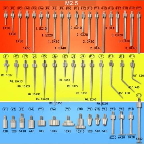 SYLMOS Contact Point Tips for Dial Indicator M2.5 Measuring Probes 49PCS in Total for one set
