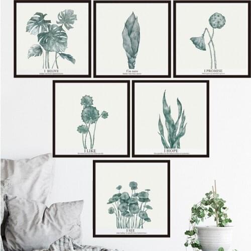Nordic Plant Wall Sticker Turtle Back Bamboo Bedroom Living Room Sofa Backdrop Decal Home Decor Aesthetic Self Adhesive Painting