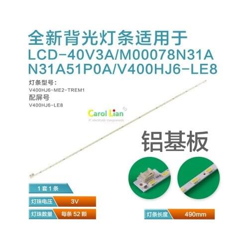 New 10 PCS*52LED 490mm LED backlight bar V400HJ6-ME2-TREM1 V400HJ6-ME2-TREM2 for V400HJ6-LE8 40PFL5449 LCD-40V3A