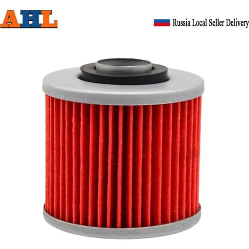 AHL 1pc High Performance Powersports Cartridge Oil Filter for YAMAHA XV250 650 750 YFM700 600 SR400 500 XT660 TDM900 XVS650 1100