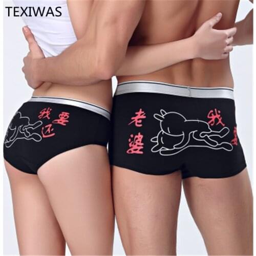 2Pcs/lot Free shipping cotton underwear couple men and womens underwear men boxer underwear cartoon